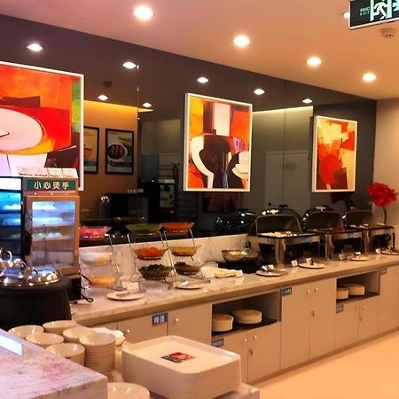 Jinjiang Inn Tonghua Shengli Road Branch Exterior foto